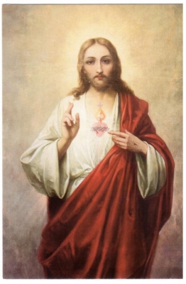 Obraz Najświętszego Serca Pana Jezusa od lipca 2017  w ołtarzu głównym w kościele kolejowym w N. Sączu